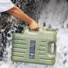 11L/12L Outdoor Self-Driving Bucket Car Bucket Household Water Storage Bucket Camping Bucket Drinking Pure Water Bucket PE Square Bucket