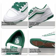 Vans Hylane 男鞋女鞋 板鞋低筒輕量運動鞋休閒鞋 VN000D26GRN