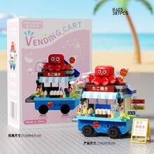 Creative Street View Series Mini Food Cart Building Blocks Toys DIY Plastic Toys Micro Blocks,Birthday Gifts/Christmas Gifts - Multicolor - View 10