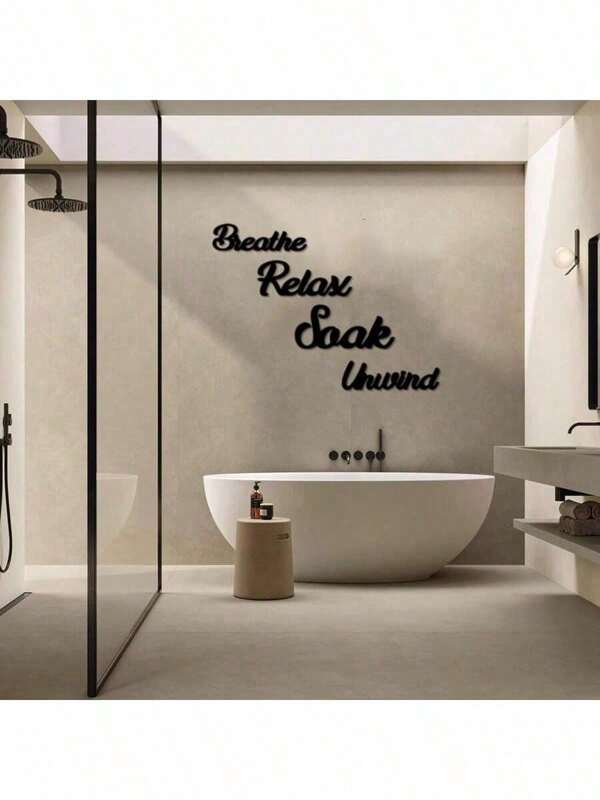 4 Pcs/Set Relax Breathe...Metal Wall Decor, Bathroom Decor, Metal Wall Art, Relax Sign, Metal Words, Bathroom Wall Decor, Metal Signs -Simply Inspired -Bathroom Sign - Relax Word
