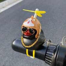 1 件酷炫鸭子带头盔创意个性化摩托车装饰，松紧带适用于大多数摩托车和自行车 - 均碼 - 查看 8