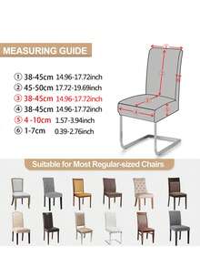 1/4件装纯色餐椅套，柔软天鹅绒椅套，弹力通用厨房椅套，适用于办公室、宴会厅、餐厅、婚礼及其他场合 - 深灰 - 查看 4