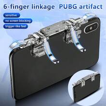 Gaming Trigger Controller, K19 4-Finger 6-Finger Rapid Fire Physical Buttons, Mobile Game Accessories Shooting Assistance Buttons, Flexible Operation, Enhance Gaming Experience [K19+2pcs]