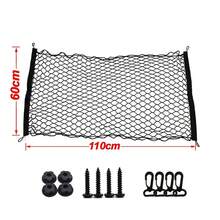 Red Universal para maletero de coche, red elástica para equipaje, organizador de carga, almacenamiento, redes de malla de nailon, bolsillo de red de malla Interior estirable para coche - 110 x 60 cm - Ver 9