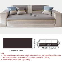 1 件夏季冰丝凉爽沙发套，百搭家居装饰宠物友好型沙发垫，适用于家庭卧室、书房、客厅和办公室椅子办公椅椅垫坐垫