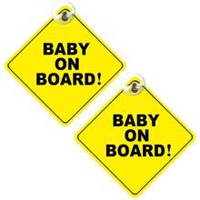 Baby On Board Sticker For Cars, Baby On Board Warning Signs With Suction Cups