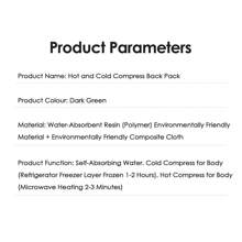 Hailicare Compresă rece și caldă autoabsorbantă din rășină polimerică multi-grilă, 13x22 inch, pentru protecție a spatelui, utilizată pentru relaxarea spatelui, reutilizabilă, genunchi, picior, gât, umăr, șold, compresă rece, compresă caldă, pernă autoabsorbantă pentru spate, potrivită atât pentru vară, cât și pentru iarnă