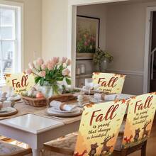 1 Stück / 4 Stück / 24 Stück Sitzbezüge für Auto mit Ahornblättern, Rehen, Füchsen, Bären, waschbare Sommersitzbezüge für Esszimmerstühle für Zuhause, Restaurant, Wohnzimmer, Küchendekoration