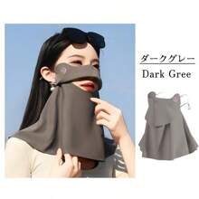 Face Cover, Face Mask, UV Protection, Cool To The Touch, Sunburn Prevention, UV Protection, Neck Cover, Sunscreen, Mask, Up To The Neck, UV Protection, Driving, Sports