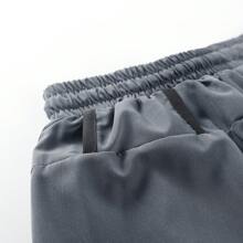 Men's Contrast Trim Quick Dry Shorts With Contrast Stripes On Side, Versatile For Fitness Training, Street Casual Wear