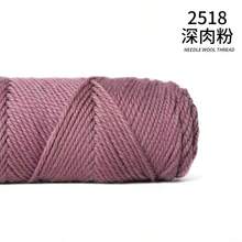 5 件 500 克（100 克 * 5）羊毛混纺纱柔软舒适透气希克羊毛纱羊驼毛纱手工 DIY 材料针织时尚毛衣夹克围巾帽子纱鲜艳的颜色适用于针织毛衣夹克背心帽子手套围巾毛毯和各种家居装饰 DIY 工艺品手工编织以制作温暖时尚的毛衣 - 彩色 - 查看 31