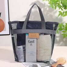 Grid Toiletry Organizer Bag, Outdoor Cosmetic Pouch, Travel Bag, Beach Toy Storage Bag - Multicolor - View 5