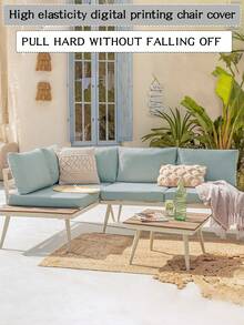 1pc Solid Color Milk Silk High Elasticity Outdoor Sofa Cushion Cover, Dust-Proof And Dirt-Resistant, Suitable For All Seasons - Light Grey - View 2