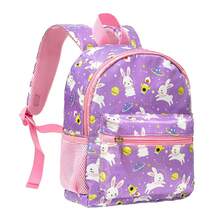 男孩和女孩的背包，足球/独角兽/恐龙新款涤纶休闲背包 - 轻便、实用的书包旅行包 - 背包 - 查看 13