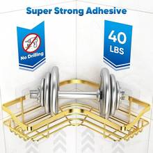 3 Pack Corner Shower Caddy Adhesive Organizer Pink  Adhesive Shower Organizer For Bathroom Storage, Rustproof Stainless Steel Shower Shelves, No Drilling, Space-Saving Shower Rack Shelf For Inside Shower, Pink - L-shaped Gold of 5 - 查看 5