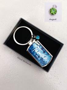 1pc Birthstone Keyring - Birth Stone Keychain - March Birthday Gifts - Friendship Key Ring - Personalised Birthday Gift For Her March Baby ,Valentine's Day Custom Photo Wedding Gift Keychain, Personalised Wedding Date Photo Keychain