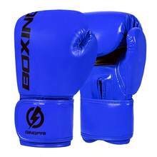 GINGPAI Youth Boxing Gloves, Breathable Thickened Fighting Gloves For Adults, Muay Thai Training
