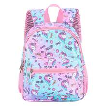 男孩和女孩的背包，足球/独角兽/恐龙新款涤纶休闲背包 - 轻便、实用的书包旅行包 - 背包 - 查看 16