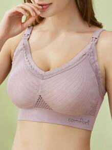 Soutien-gorge de maternité sans couture et sans fil violet avec attache avant, lingerie d'allaitement rassemblante