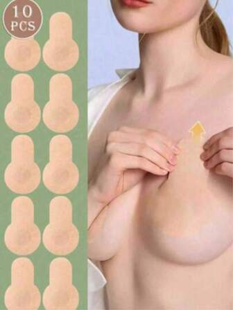 10 件/包一次性乳贴，隐形无缝聚拢文胸花瓣，超薄透气胸贴