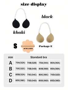 2 Pieces Fabric Cup Bra For Women's Bra Patch - Khaki - View 8