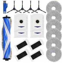 适用于 Ecovacs DEEBOT T30S / T30S PRO / T30S AI / T30S AI CARE 机器人吸尘器的替换部件，配件可拆卸刷子/主刷 HEPA 过滤器侧刷拖把布/拖把抹布和集尘袋