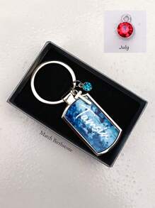 1pc Birthstone Keyring - Birth Stone Keychain - March Birthday Gifts - Friendship Key Ring - Personalised Birthday Gift For Her March Baby ,Valentine's Day Custom Photo Wedding Gift Keychain, Personalised Wedding Date Photo Keychain