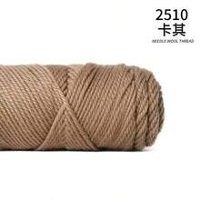 5 件 500 克（100 克 * 5）羊毛混纺纱柔软舒适透气希克羊毛纱羊驼毛纱手工 DIY 材料针织时尚毛衣夹克围巾帽子纱鲜艳的颜色适用于针织毛衣夹克背心帽子手套围巾毛毯和各种家居装饰 DIY 工艺品手工编织以制作温暖时尚的毛衣 - 彩色 - 查看 23