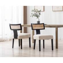 WAHSON OFFICE CHAIRS Kitchen Dining Chairs Wooden Set Of 2 Upholstered Side Chairs Armless With Rattan Backrest - Black - View 8