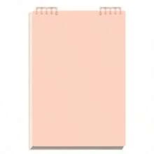 1 cuaderno multifuncional de hojas sueltas, especialmente diseñado para una oficina y un estudio eficientes. Cuenta con múltiples compartimentos y bolsillos para facilitar la clasificación y la gestión de archivos. Sus materiales duraderos y resistentes garantizan la organización de tu información importante. - Rosa - Ver 5