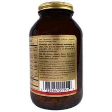 Solgar B-Complex "100", 250 Vegetable Capsules