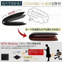 Small Wallets - Noir - Voir 4