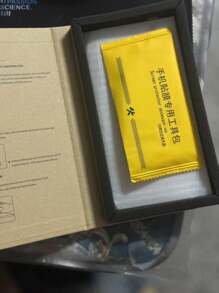 16pcs/Pack Multi-Functional Minimalist Phone Screen Protector