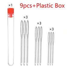 16入組15根大眼針和1個收納盒,不銹鋼縫紉針適用於室內裝飾、皮革、地毯、帆布維修