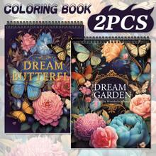 Two Adult Coloring Books With 54 Exquisite Patterns, Unique Design, Spiral Binding, Single-Sided Printing, 11.2 X 8.2 Inches, Different Themes, Suitable For Friend Gatherings, Family Dinners, Birthday Gifts, Christmas Gifts, New Year Gifts, Christmas Gifts, Anniversary Gifts,Back To School,School Supplies