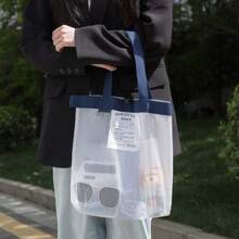 Mesh Beach Bag, Cross-Border Travel Beach Bag, Storage Bag, Handbag, Outdoor Toiletry Swimming Bag, Mesh Storage Bag, Travel Bag