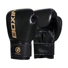 GINGPAI Youth Boxing Gloves, Breathable Thickened Fighting Gloves For Adults, Muay Thai Training