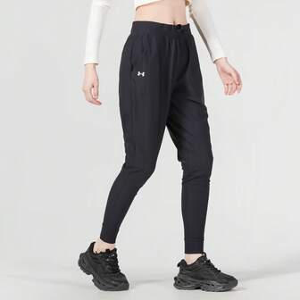 Under Armour Pantaloni de trening casual Vanish, confortabili, elastici, cu croială relaxată