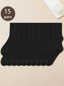 10 双男士黑色经典吸汗吸湿商务运动配色正装中筒袜，适合搭配皮鞋或运动鞋日常穿着，秋季