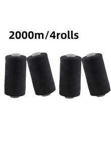 2/4 件 500 米缝纫线涤纶线套装黑白双色涤纶缝纫线强力适用于手动缝纫机 - 彩色 - 查看 18