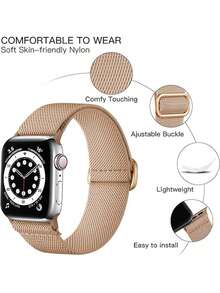 Nylon Watch Band, Compatible With Apple Watch Bands 38mm, 40mm, 41mm, 42mm, 44mm, 45mm, 46mm, 49mm. Soft, Breathable, Elastic Nylon Band. Compatible With Apple Watch Series Ultra/11/10/9/8/76/5/4/3/SE. Men's And Women's Sports And Casual Watch Bands. Easy To Wear - Milk Tea Color - View 2
