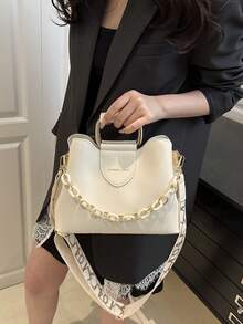 时尚迷你手提包，多功能宽肩带斜挎包，独特设计女士水桶包，单肩包，适合外出，带零钱包 - 白色 - 查看 5