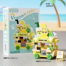 Creative Street View Series Mini Food Cart Building Blocks Toys DIY Plastic Toys Micro Blocks,Birthday Gifts/Christmas Gifts - Multicolor - View 8
