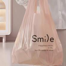 49 个超厚防刺穿一次性垃圾袋（带手柄） - 耐用聚乙烯垃圾袋，超厚，适用于厨房、卧室、浴室、客厅和汽车 - 多用途家居清洁必需品，易于携带的袋子 - 彩色 - 查看 7