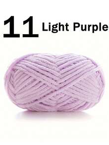 小萌仔手工DIY编织中粗纱冰棒纱50克/球，60米/球，适用于编织围巾、钩针鞋、玩偶等。