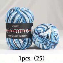 1 rouleau de 50g de fils de lait doux 3 plis, fils de chenille doux à dégradé de couleurs, convient pour les écharpes, couvertures, poupées et autres projets de tricot (style d'emballage extérieur aléatoire)