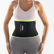 VBOSI Centură de talie din neopren unisex pentru femei și bărbați, 1 bucată - Centură reglabilă pentru slăbire, pentru susținere a abdomenului, la sală și pentru uz zilnic