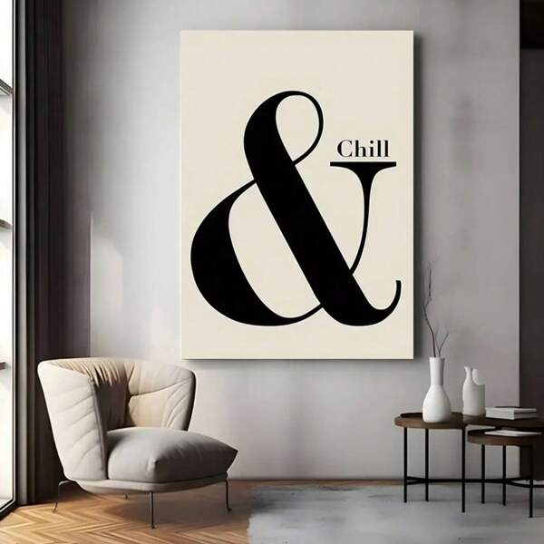 1pc Modern Black And White "&" Design Beautiful Room Decoration Posters High Quality Picture Aesthetic Wall Arts, Modern Popular Decorative Styles, Retro Canvas Art, Creative Posters For Living Room And Bedroom Decoration, Perfect Choice For Holiday Gifts