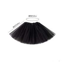 1pc Solid Color 3-8 Years Old Princess Puffy Tulle Tutu Skirt, Dance Performance Costume