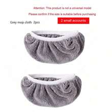 6 piezas/4 piezas Almohadillas reutilizables y lavables de mopa de Halloween adecuadas para trapeadores, fáciles de almacenar, muy absorbentes, aptas para pisos secos y húmedos, fácil de limpiar, suministros de limpieza (mopa no incluida). Por favor, revisa el tamaño antes de hacer un pedido. Tu comentario positivo es muy importante para mí.